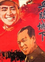 婷婷伊人久久